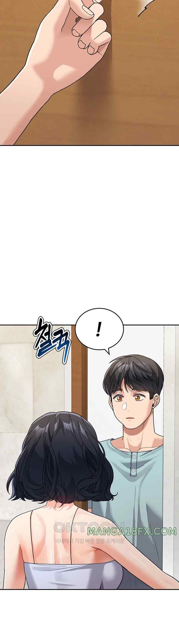 Is It Your Mother or Sister? Raw Chapter 36 - Page 5