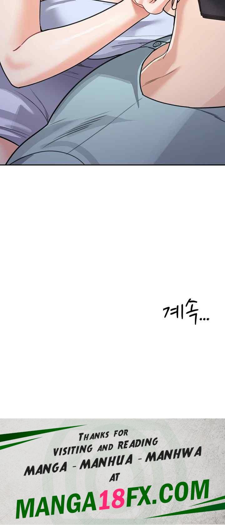 Is It Your Mother or Sister? Raw Chapter 36 - Page 51