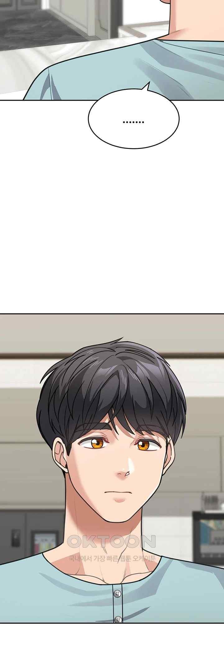 Is It Your Mother or Sister? Raw Chapter 38 - Page 32