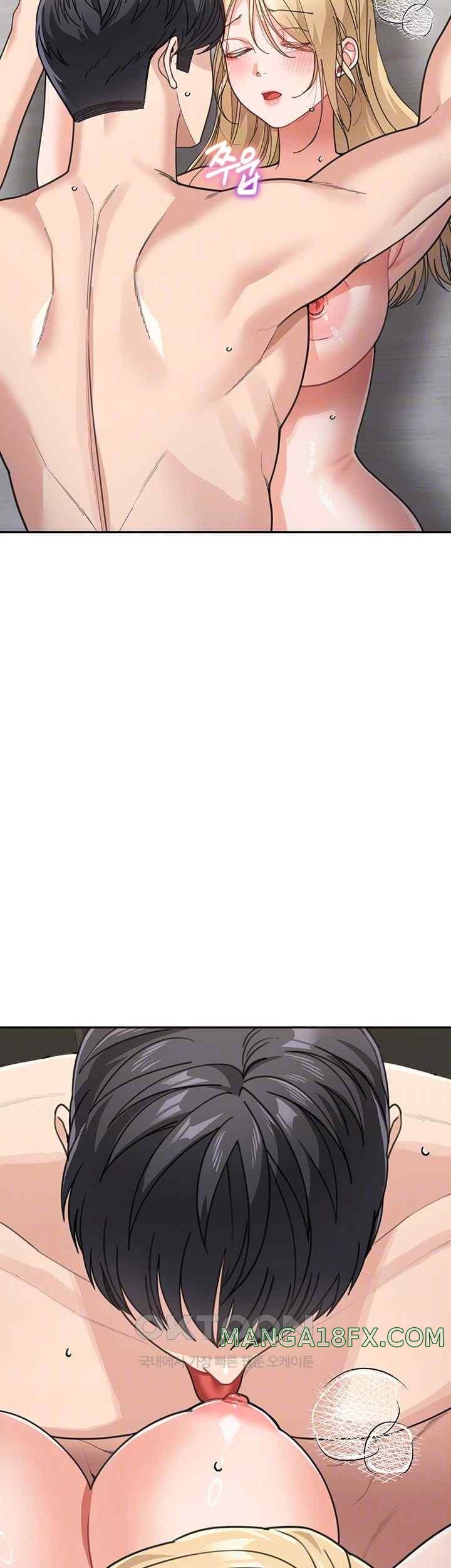 Is It Your Mother or Sister? Raw Chapter 40 - Page 6