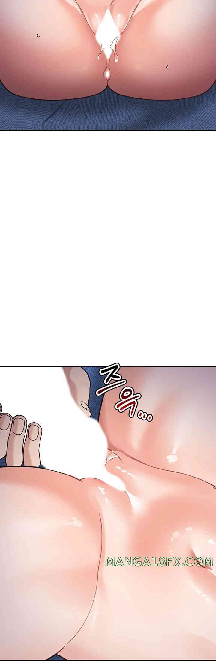 Is It Your Mother or Sister? Raw Chapter 43 - Page 24