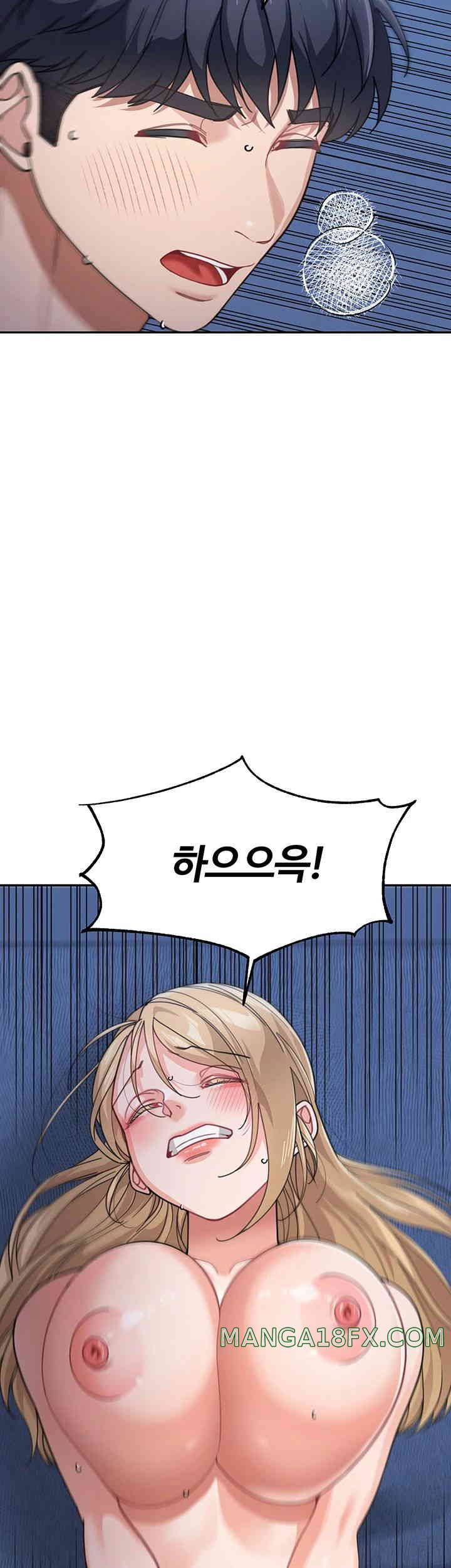 Is It Your Mother or Sister? Raw Chapter 43 - Page 30