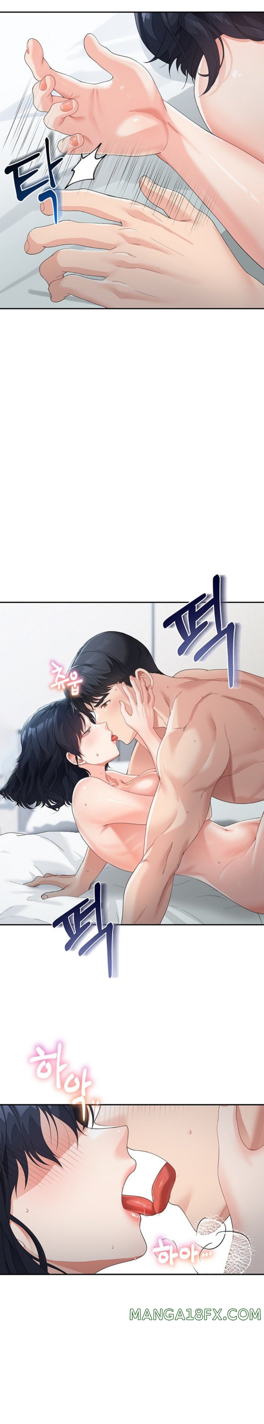 Is It Your Mother or Sister? Raw Chapter 5 - Page 23