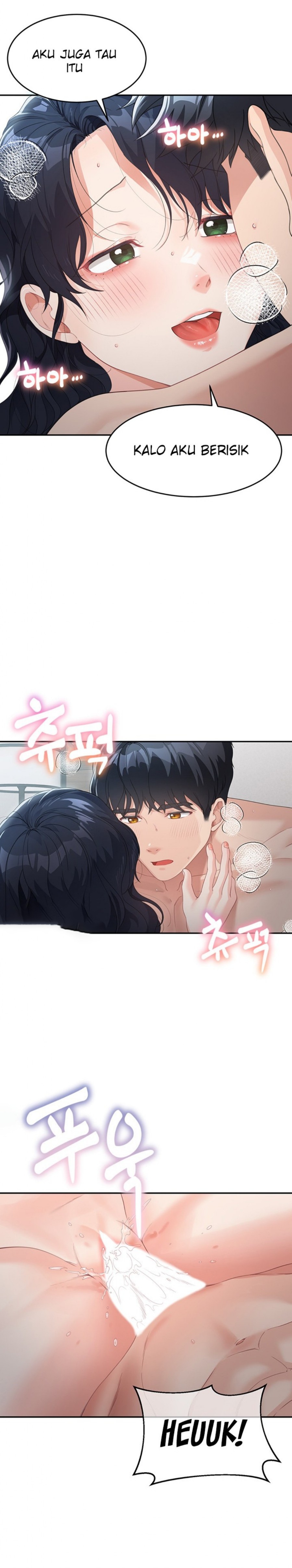 Is It Your Mother or Sister? Raw Chapter 5 - Page 24