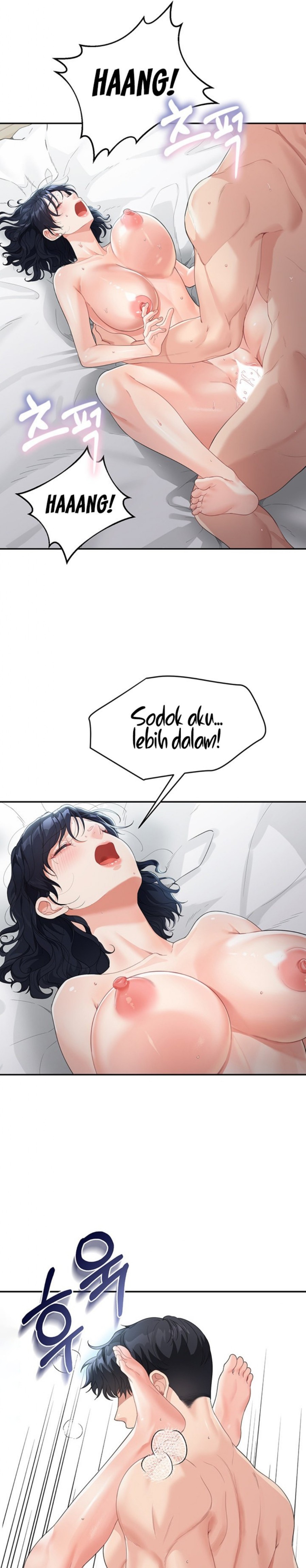 Is It Your Mother or Sister? Raw Chapter 5 - Page 25