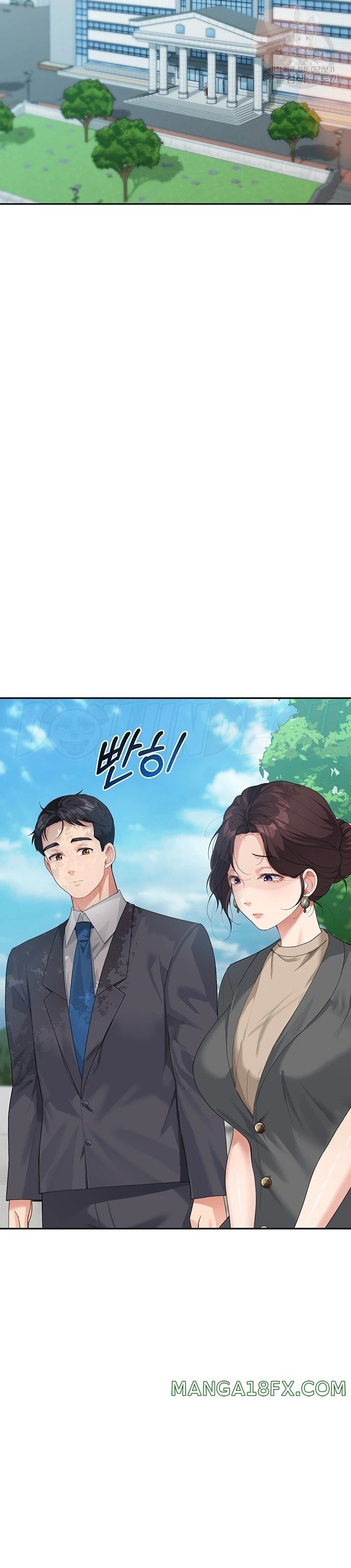 Is It Your Mother or Sister? Raw Chapter 8 - Page 12