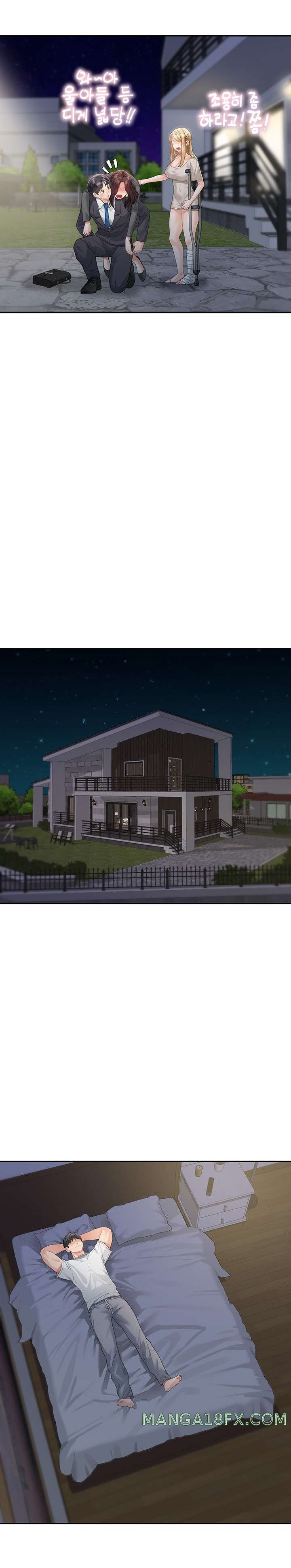 Is It Your Mother or Sister? Raw Chapter 9 - Page 13