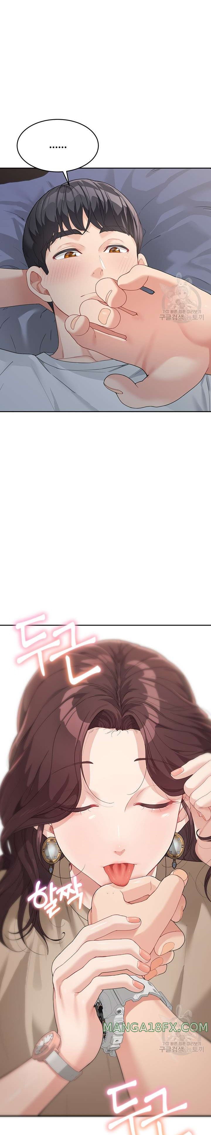 Is It Your Mother or Sister? Raw Chapter 9 - Page 14