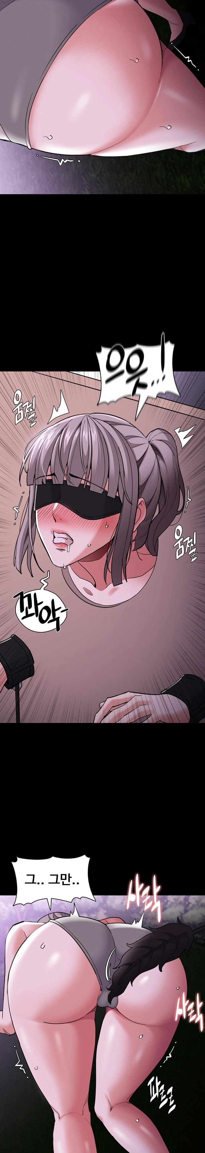 Pervert Diary Raw Chapter 119 - Page 29