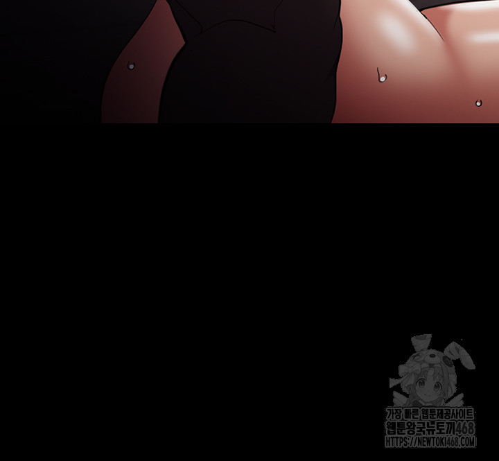 Pervert Diary Raw Chapter 121 - Page 34