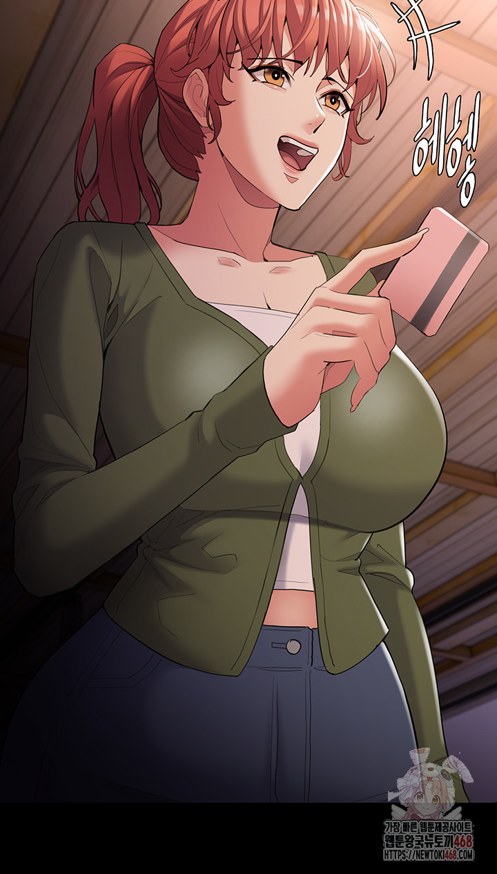 Pervert Diary Raw Chapter 126 - Page 19