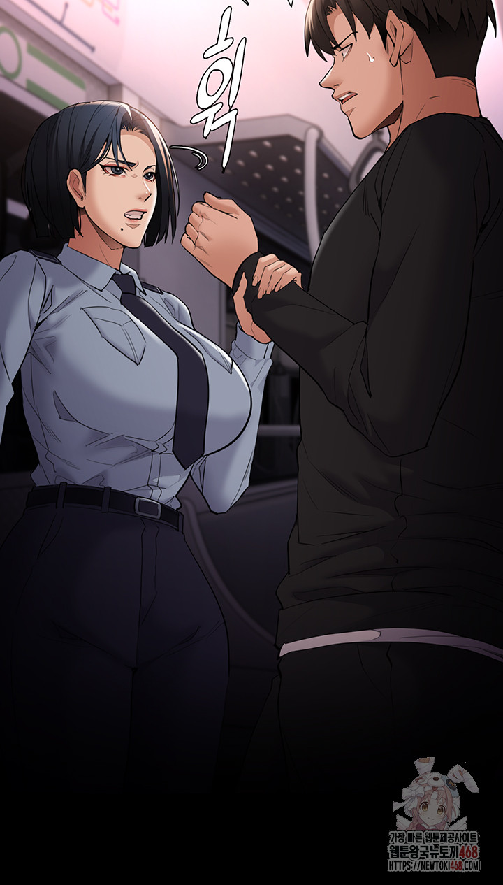 Pervert Diary Raw Chapter 126 - Page 52