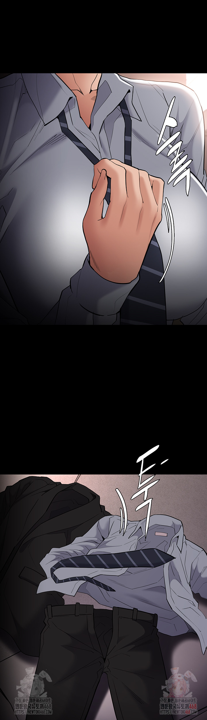 Pervert Diary Raw Chapter 127 - Page 27