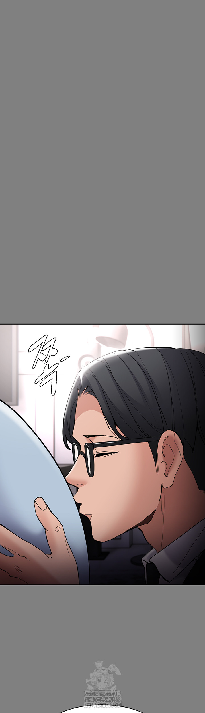 Pervert Diary Raw Chapter 129 - Page 10