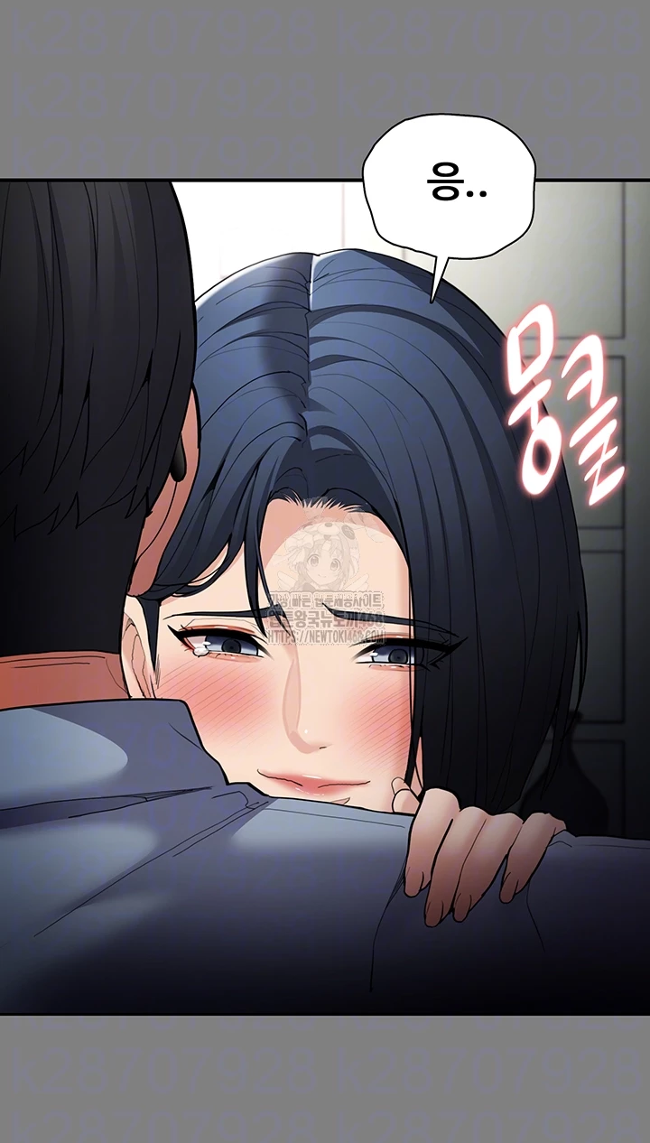 Pervert Diary Raw Chapter 129 - Page 9