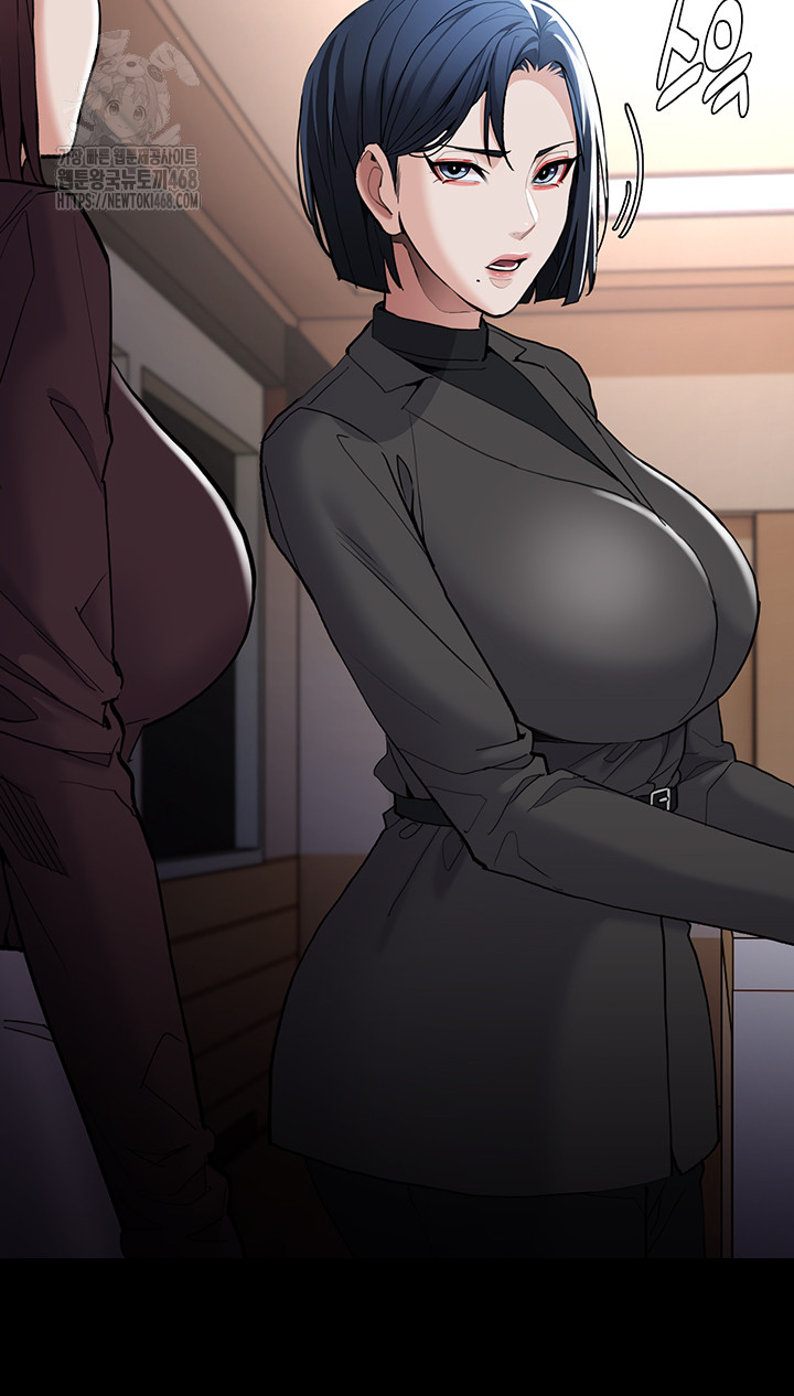 Pervert Diary Raw Chapter 130 - Page 22