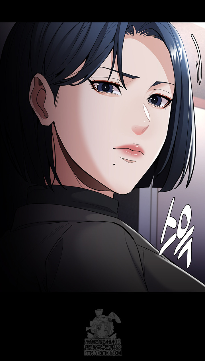 Pervert Diary Raw Chapter 130 - Page 26