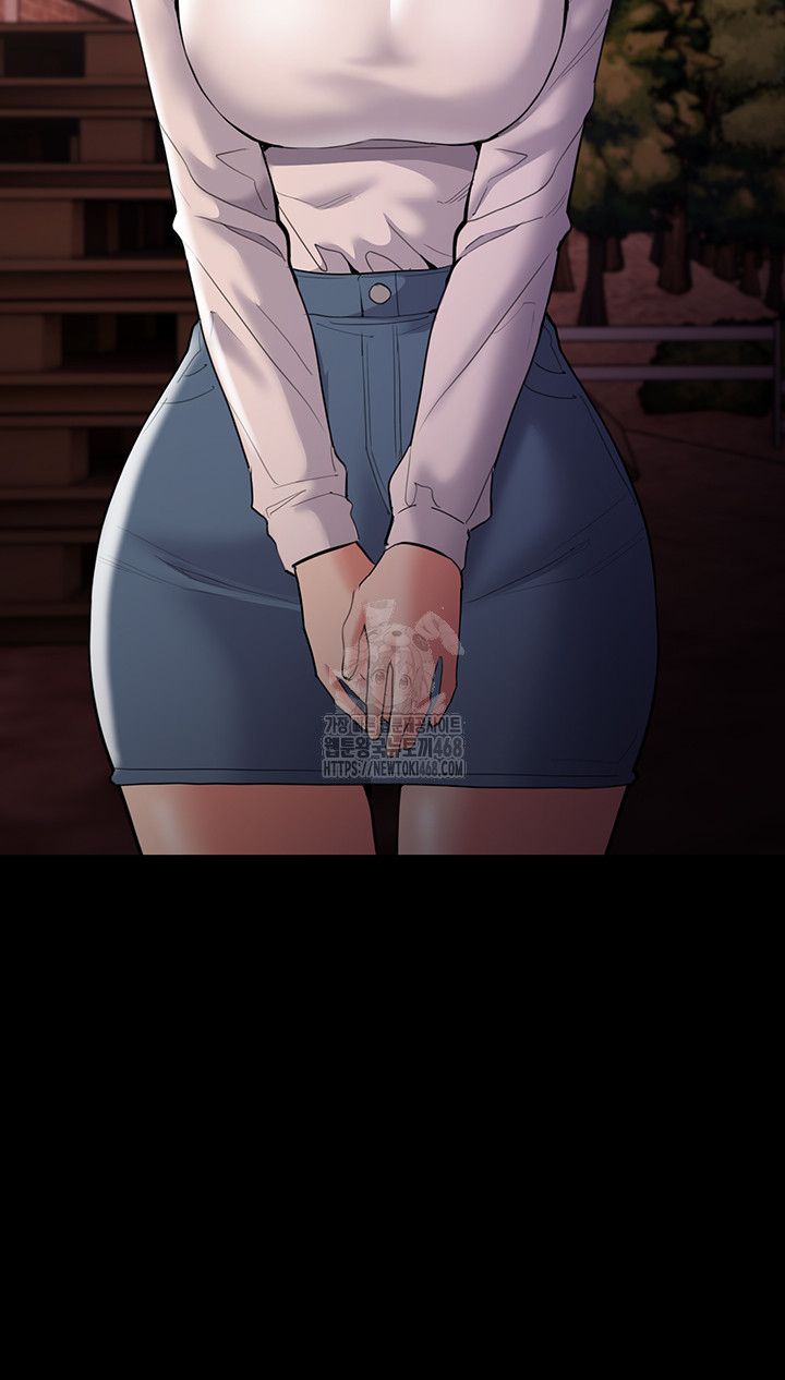 Pervert Diary Raw Chapter 131 - Page 54