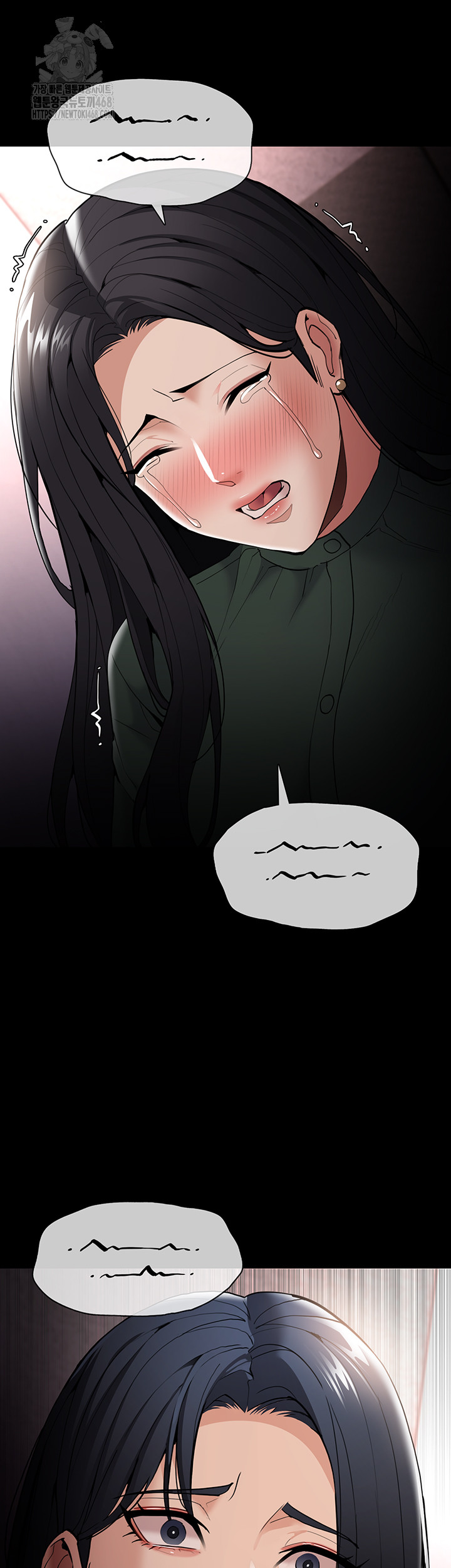 Pervert Diary Raw Chapter 132 - Page 36