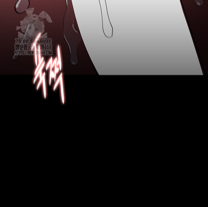 Pervert Diary Raw Chapter 135 - Page 31