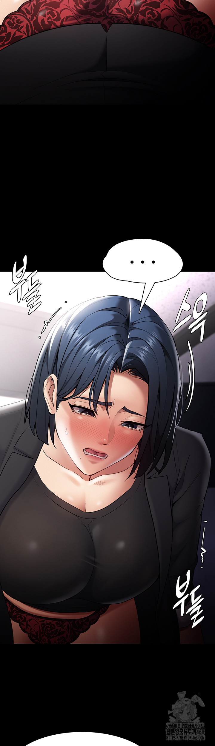 Pervert Diary Raw Chapter 136 - Page 38