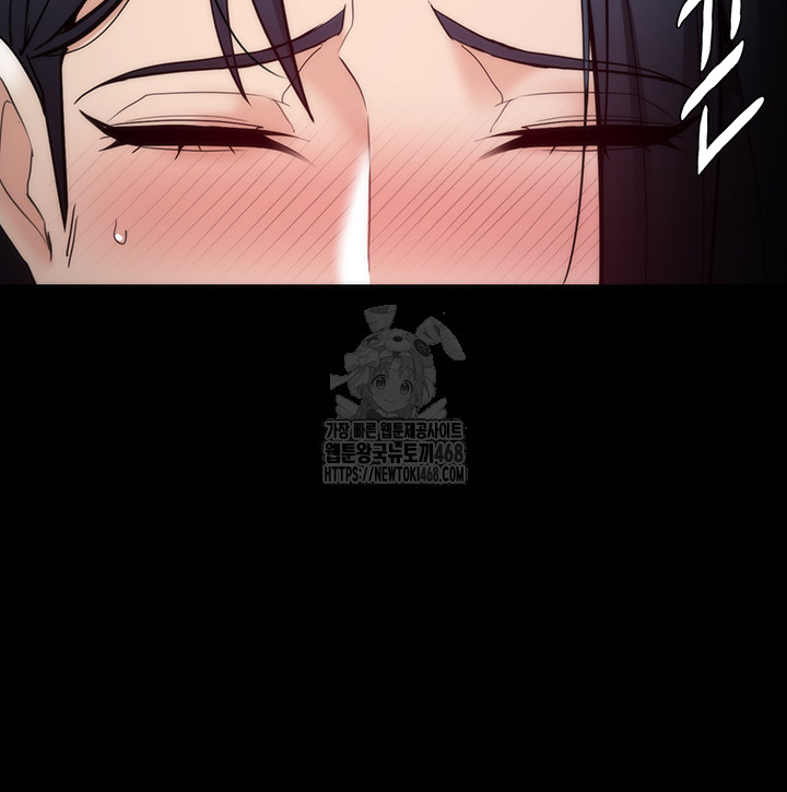 Pervert Diary Raw Chapter 137 - Page 35