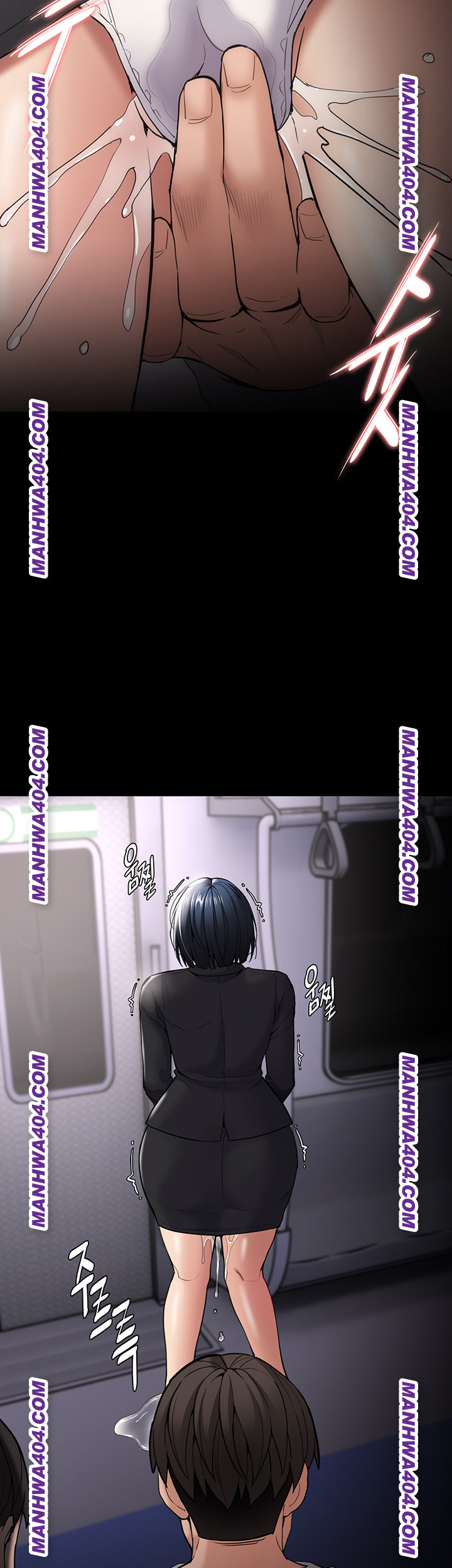 Pervert Diary Raw Chapter 139 - Page 47