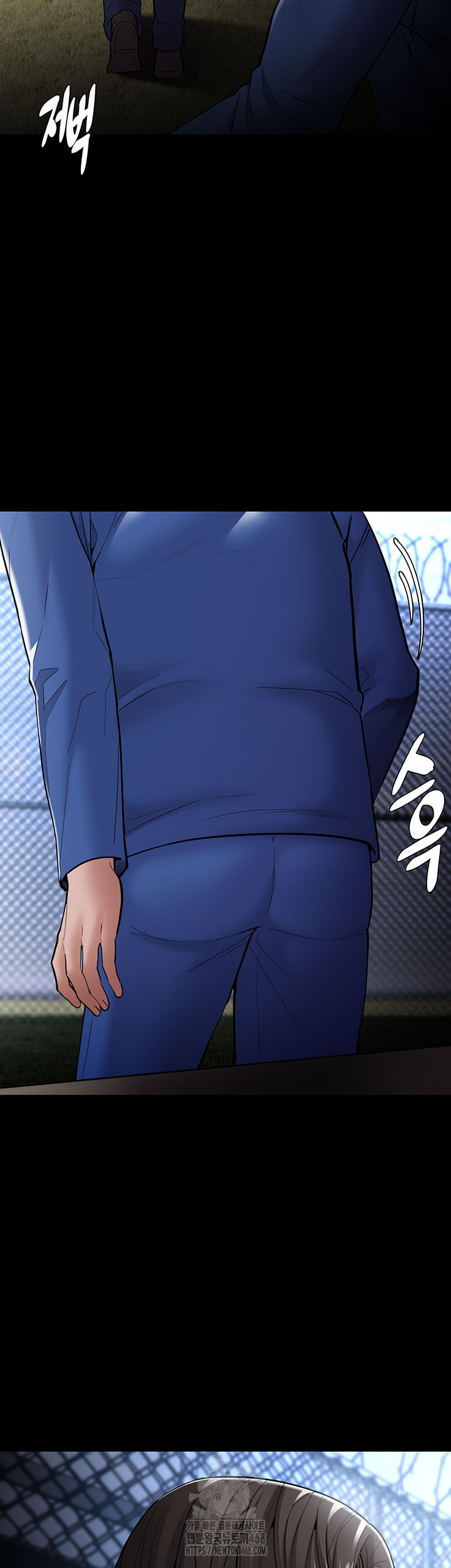 Pervert Diary Raw Chapter 140 - Page 43