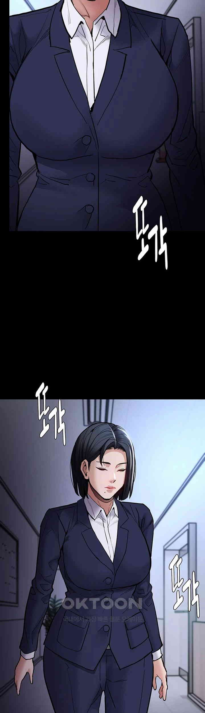 Pervert Diary Raw Chapter 95 - Page 30