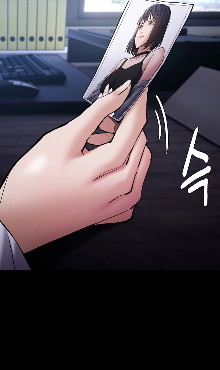 Pervert Diary Raw Chapter 99 - Page 4