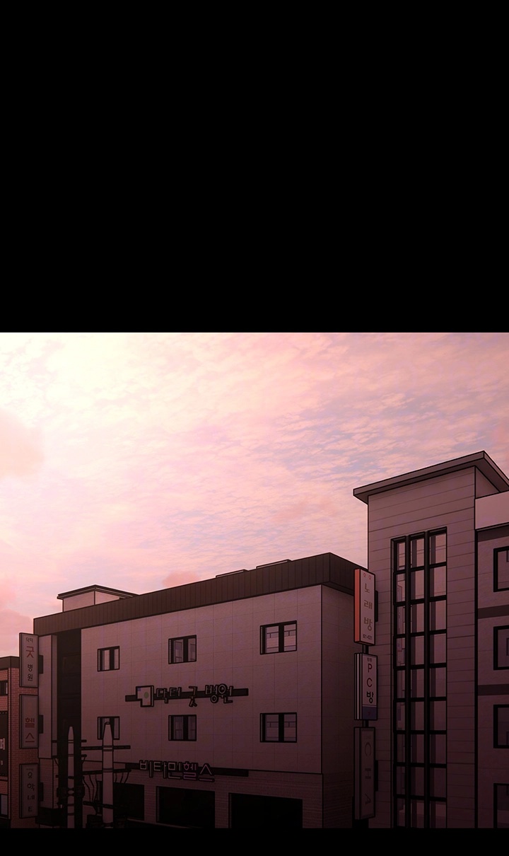 Pervert Diary Raw Chapter 99 - Page 8