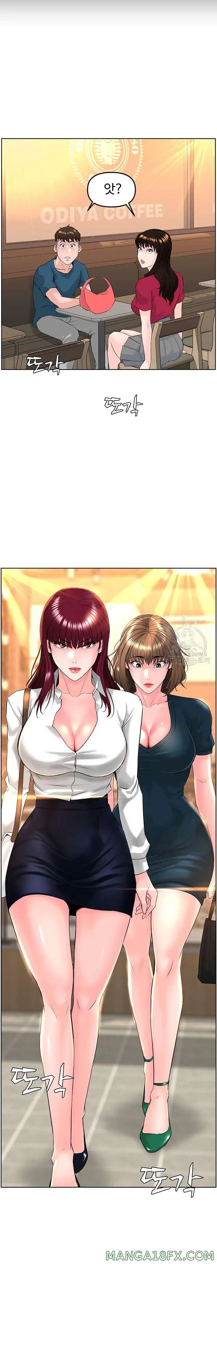 Frequency Raw Chapter 10 - Page 12