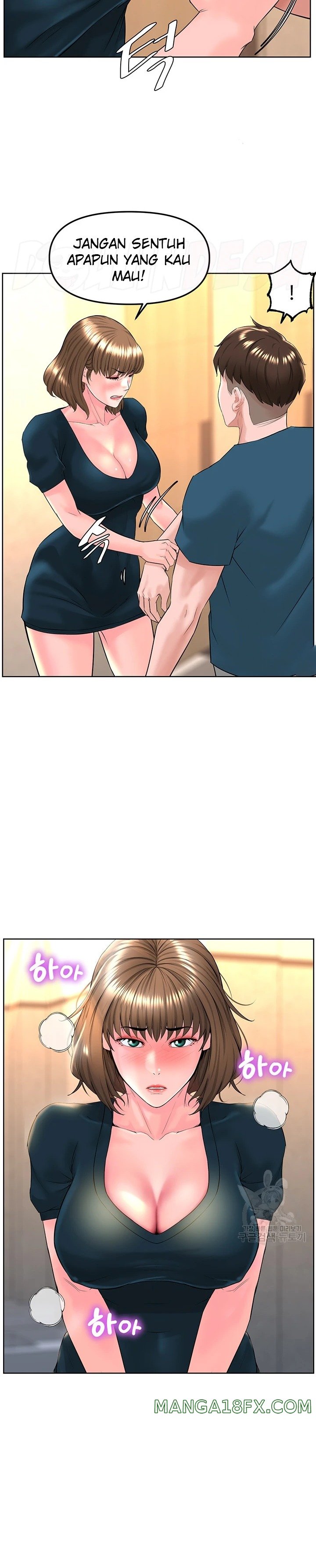 Frequency Raw Chapter 11 - Page 10