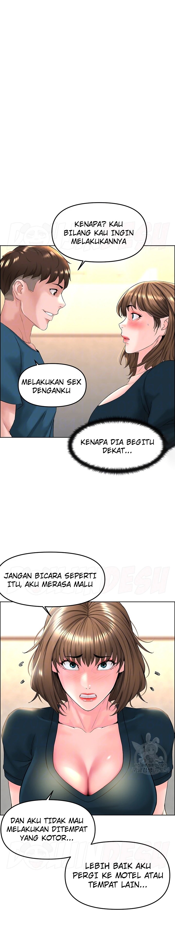 Frequency Raw Chapter 11 - Page 2