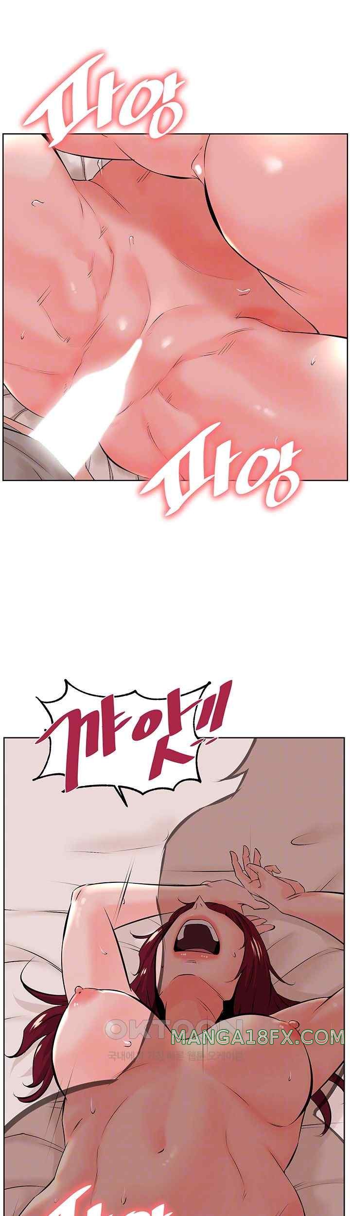 Frequency Raw Chapter 37 - Page 14