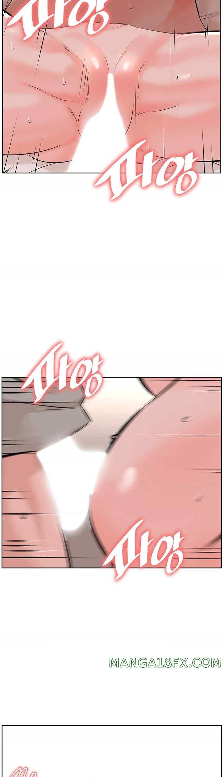 Frequency Raw Chapter 37 - Page 15