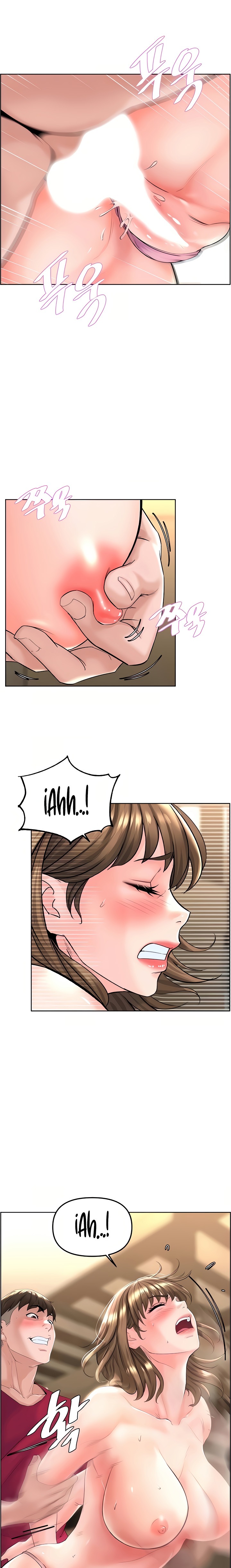 Frequency Raw Chapter 4 - Page 23