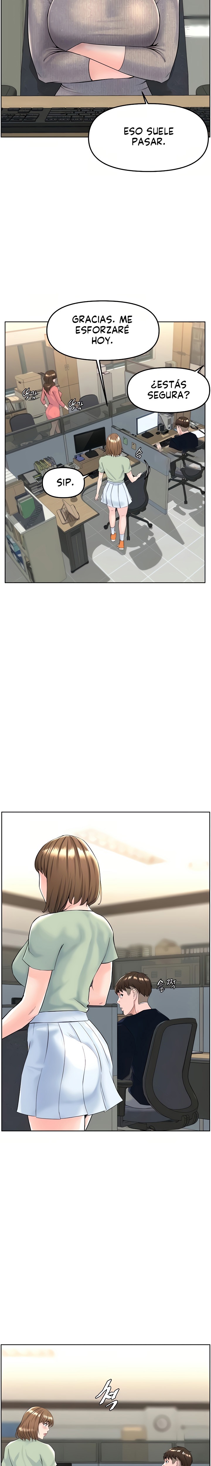 Frequency Raw Chapter 5 - Page 12