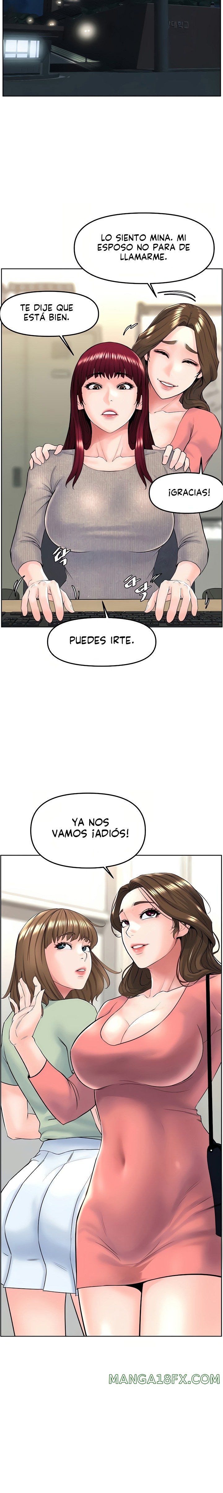 Frequency Raw Chapter 5 - Page 16