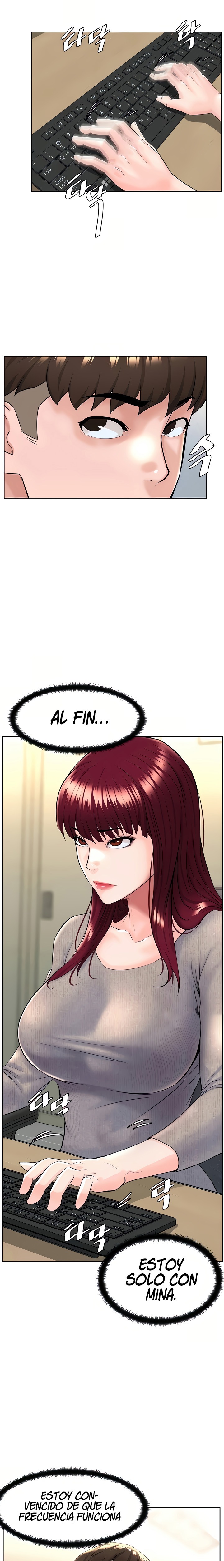 Frequency Raw Chapter 5 - Page 18