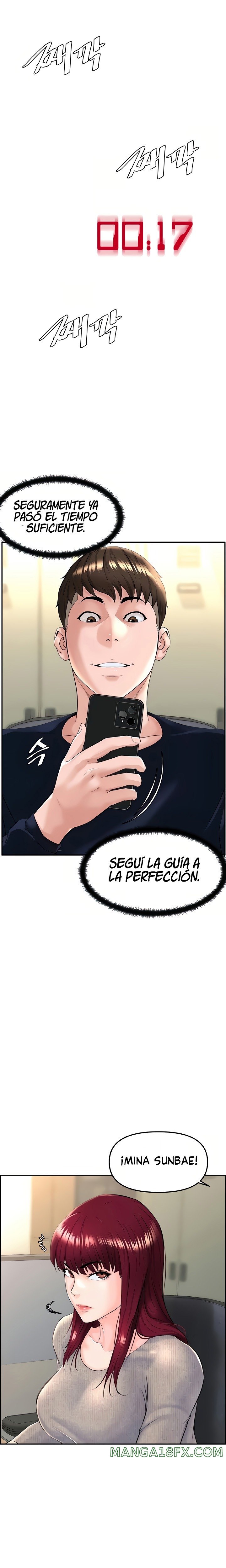 Frequency Raw Chapter 5 - Page 20