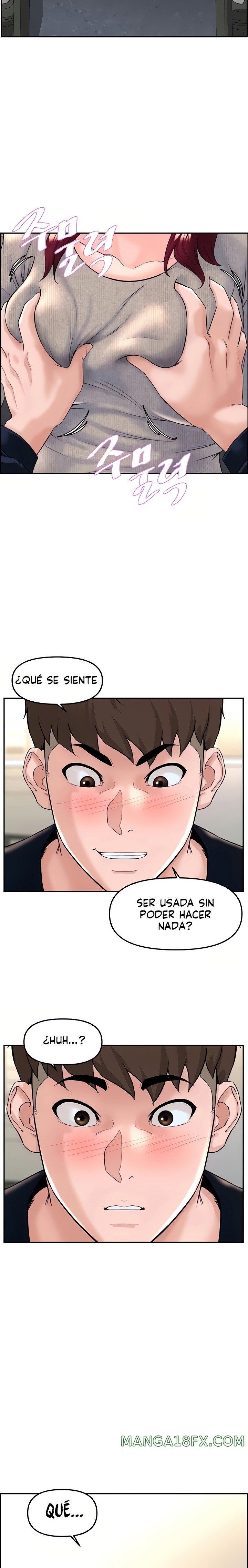 Frequency Raw Chapter 5 - Page 25