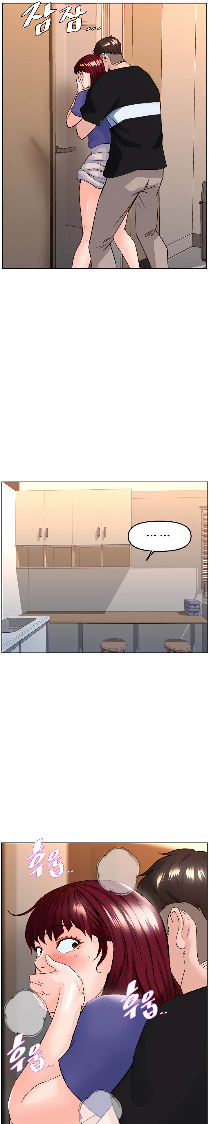 Frequency Raw Chapter 7 - Page 10