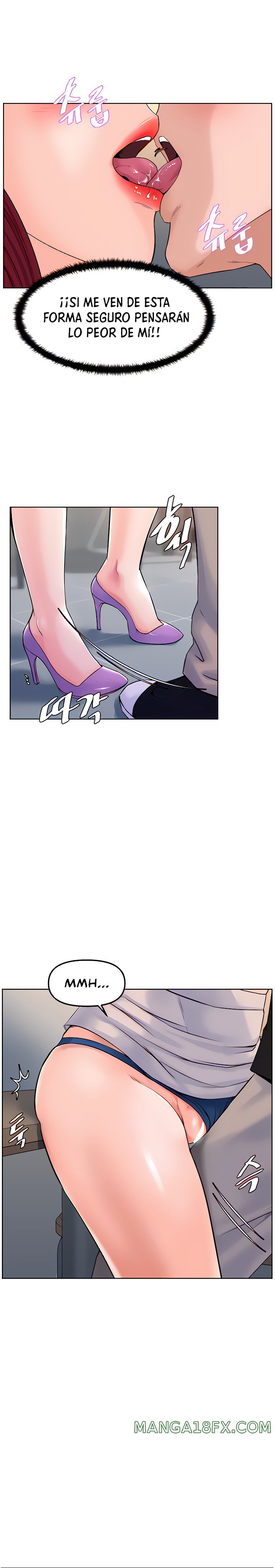 Frequency Raw Chapter 7 - Page 18