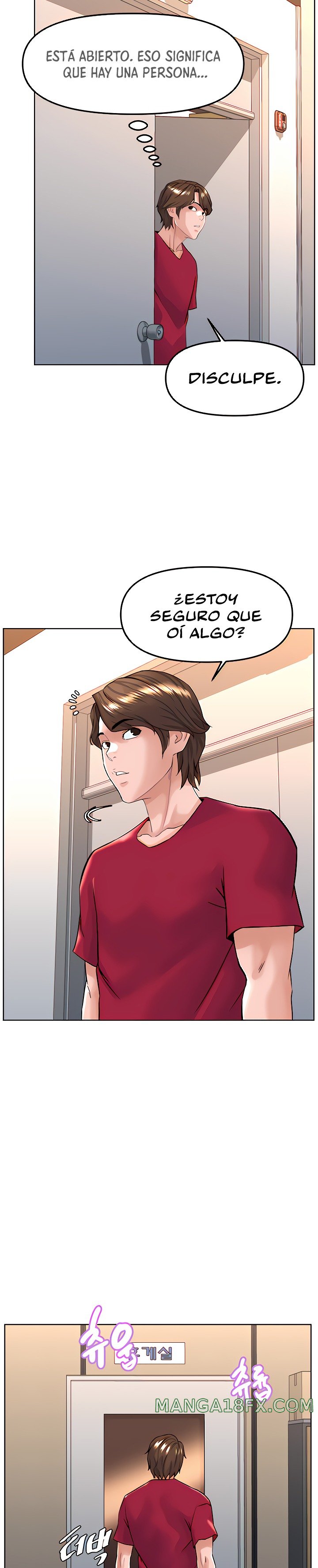 Frequency Raw Chapter 7 - Page 29