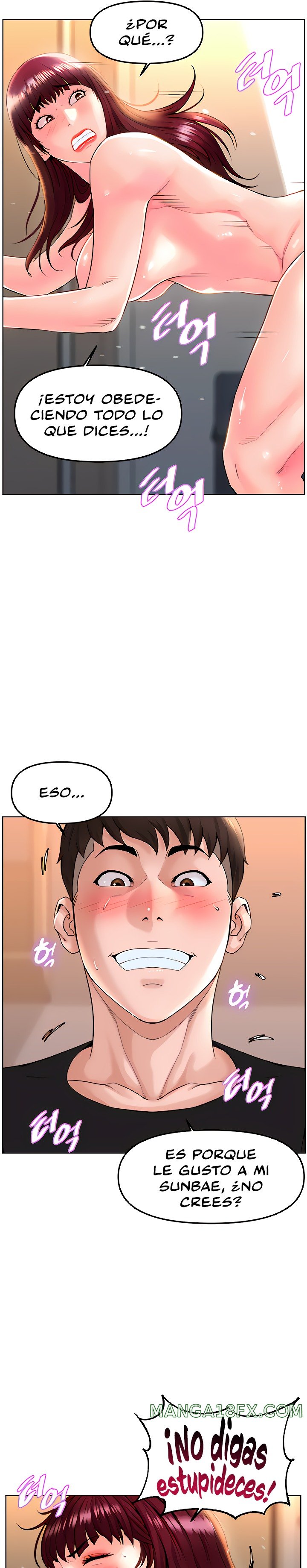 Frequency Raw Chapter 8 - Page 22