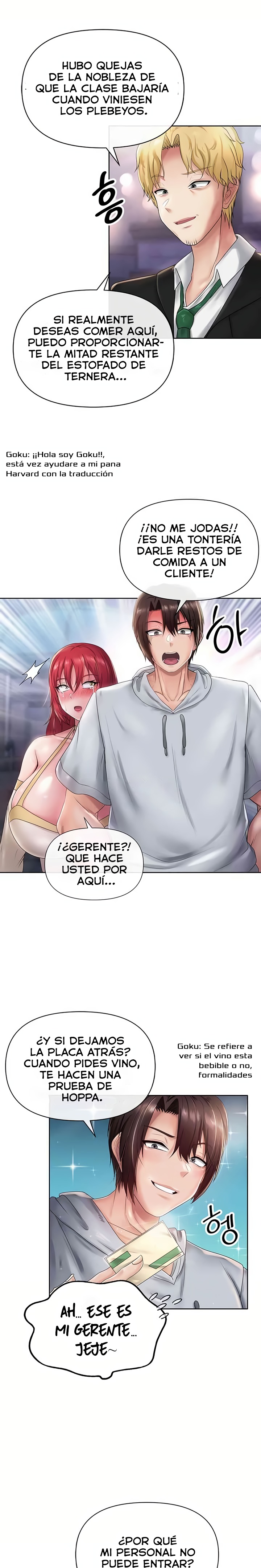 Welcome to the Isekai Convenience Store Raw Chapter 11 - Page 4