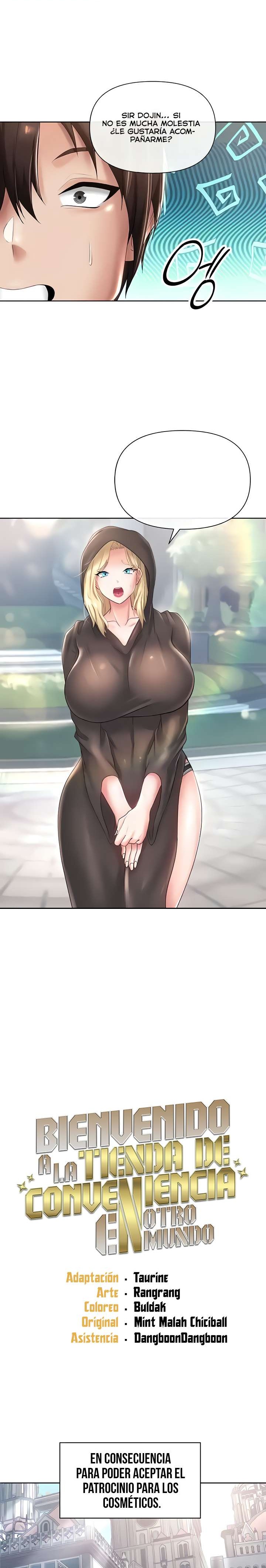 Welcome to the Isekai Convenience Store Raw Chapter 15 - Page 1