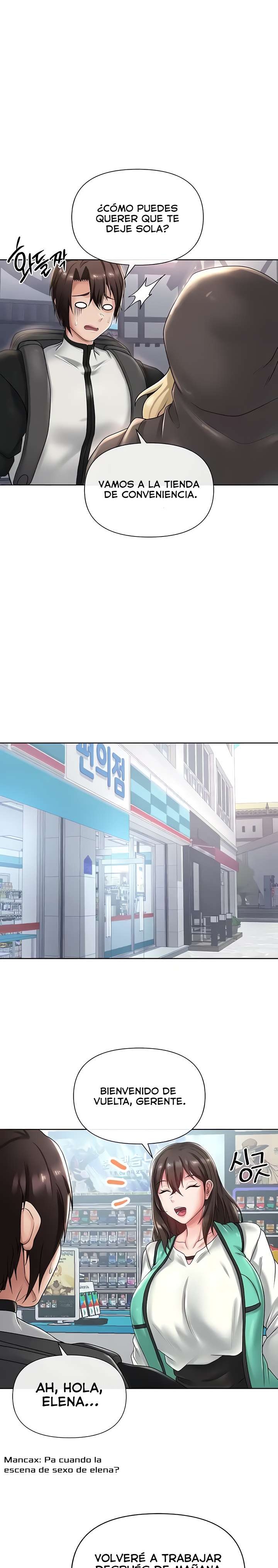 Welcome to the Isekai Convenience Store Raw Chapter 15 - Page 13