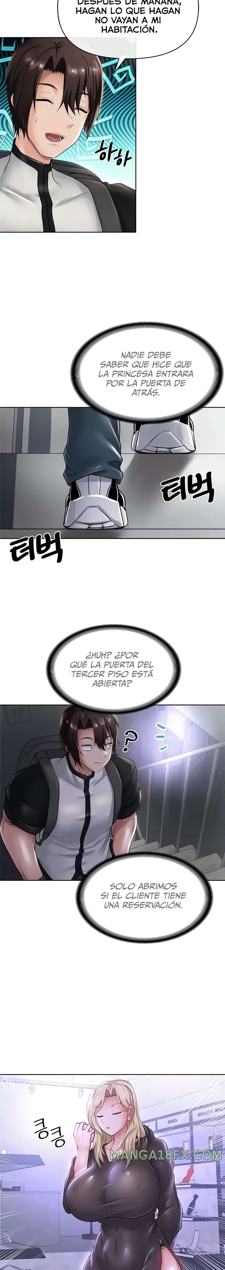 Welcome to the Isekai Convenience Store Raw Chapter 15 - Page 14